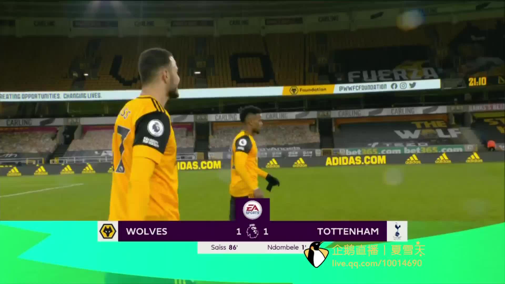 化以及更好 化以及更好