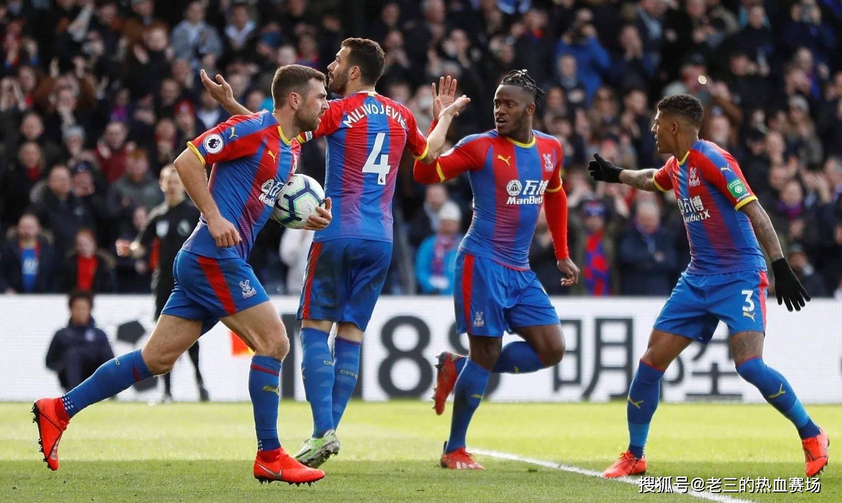 都在为足球 都在为足球