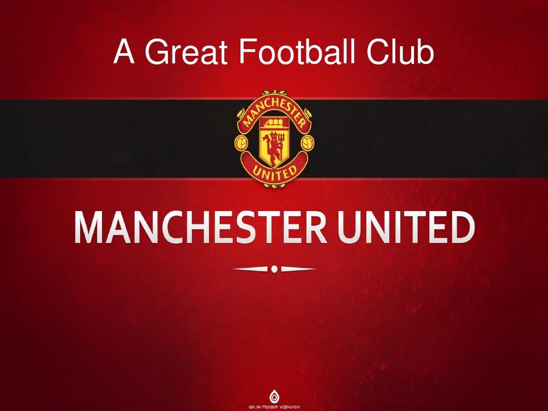 来自巴西的 来自巴西的